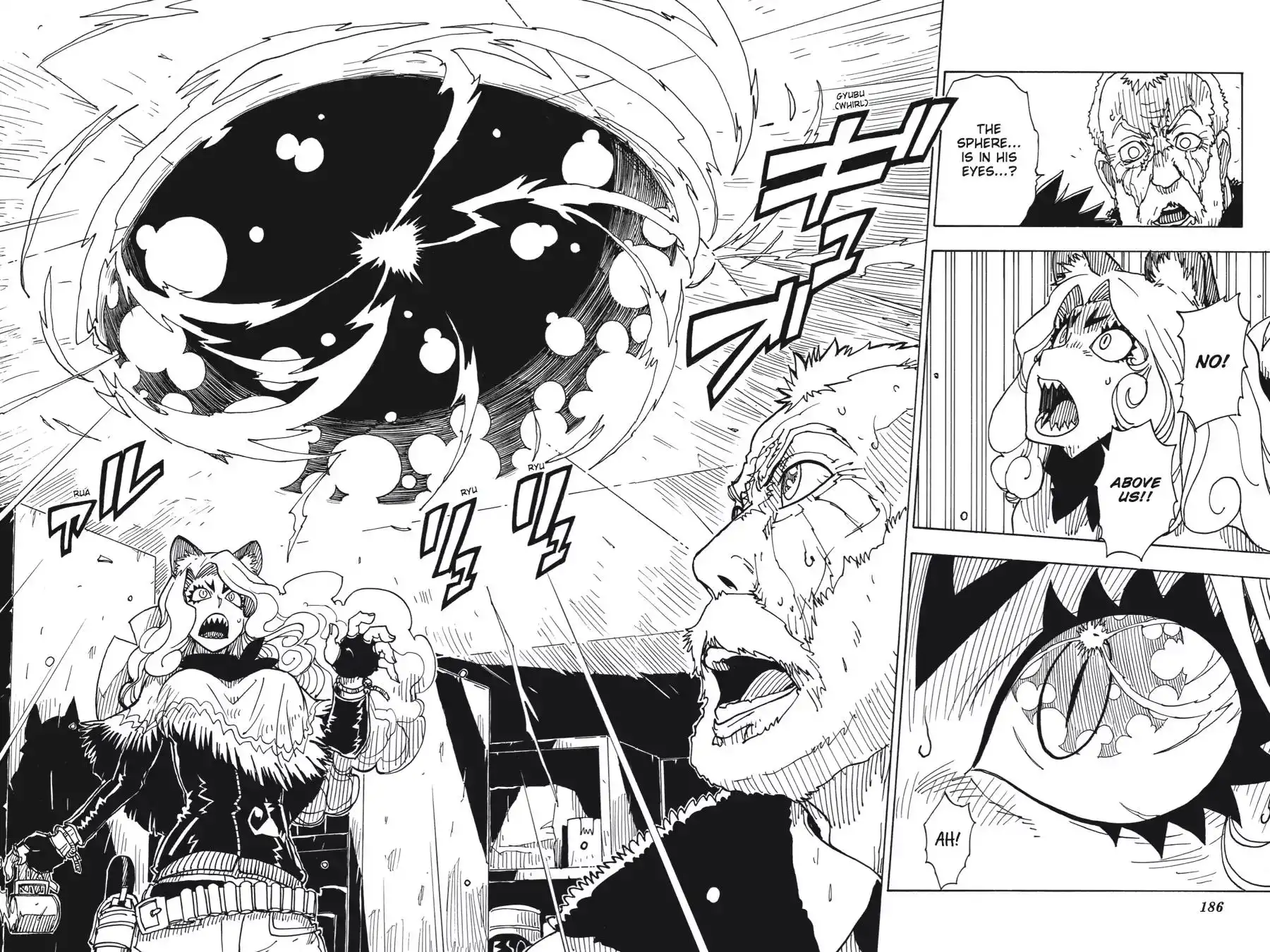 Dimension W Chapter 47 6